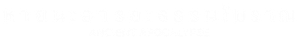 Los apocalipsis del pasado — Logos 9