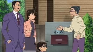 Detective Conan: 1×1026