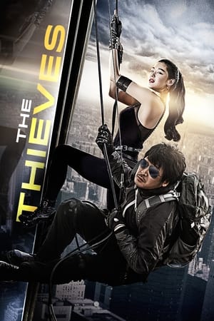 Poster The Thieves 2012