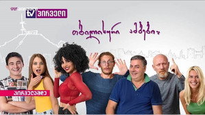 series image