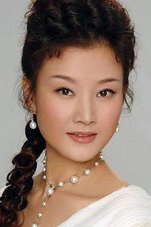 Song Zuying portrait