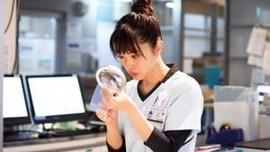 Unsung Cinderella, Midori, The Hospital Pharmacist: 1×3