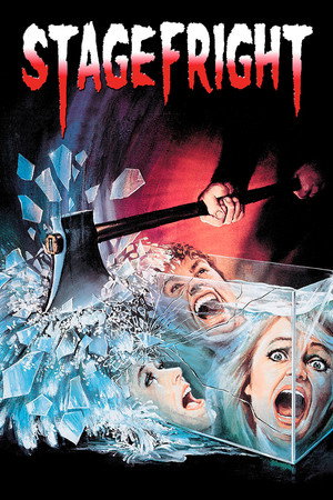 Постер фильма «Водолей (1987)» — (25 из 53)
