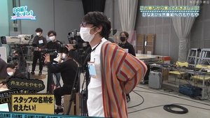 Let’s Meet at Hinatazaka: 3×47