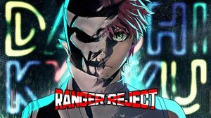 Images posters