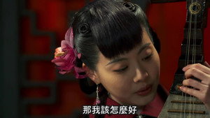 Épisode 13