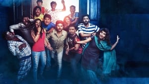 Odavum Mudiyadhu Oliyavum Mudiyadhu 2023 Tamil Movie Online