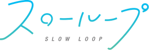 Slow Loop — Logos 3