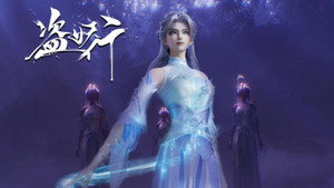 Aliens Among Immortals: 1×15