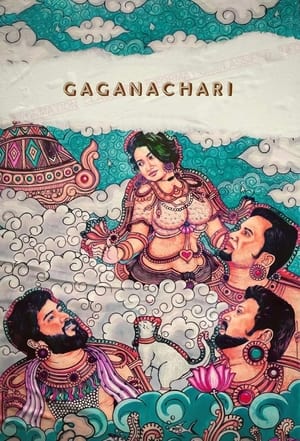 Poster Gaganachari ()