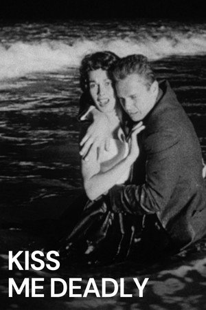 Постер фильма «Целуй меня насмерть (1955)» — (18 из 63)