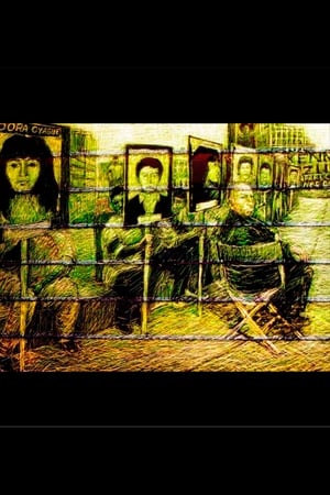 Tourist Hitchcock (2003)