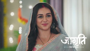 Suraj Foils Jagriti's Plan