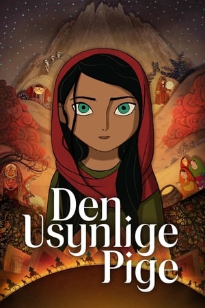 Den Usynlige Pige (2017)