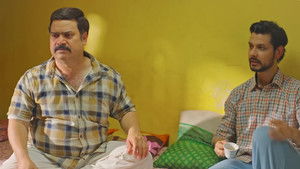 Family Kirana Store: 1×1