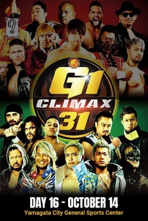 Poster NJPW G1 Climax 31: Day 16 (2021)