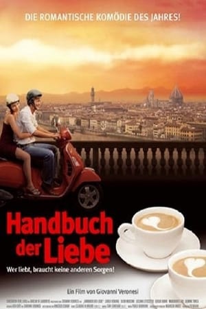 Handbuch der Liebe 2005