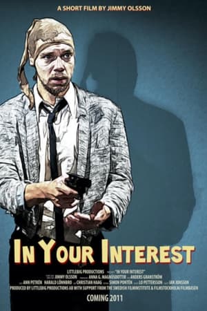 Poster In Your Interest (2012)