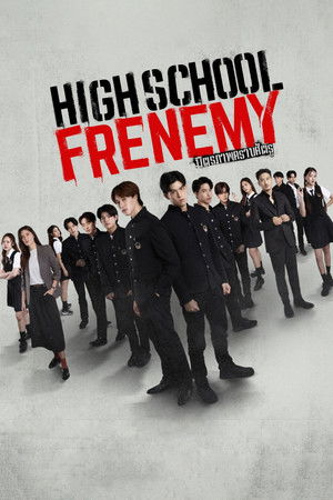 High School Frenemy: Season 1