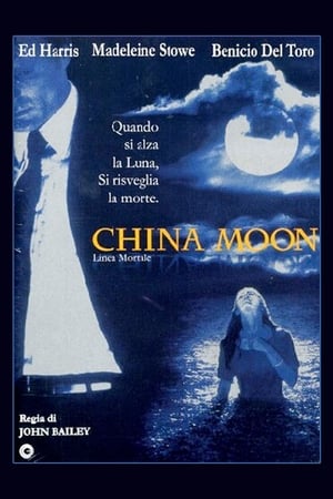 Poster China Moon - Luna di sangue 1994