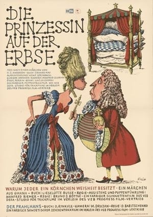 Image Die Prinzessin auf der Erbse