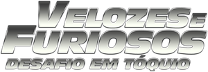Velozes e Furiosos: Desafio em Tóquio