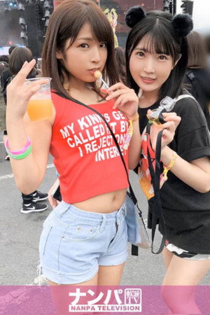 200GANA-2167 JD duo who picked up at Japan’s largest EDM festival! If you call the event