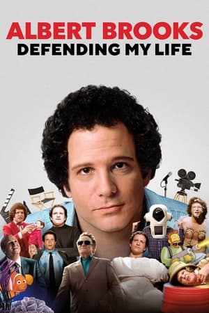 Albert Brooks: Defending My Life 2023