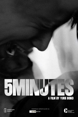 5 minutes