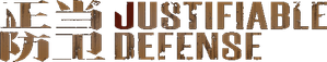 Defesa Justificável — Logos 1