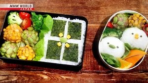 Image Dry Nikujaga Bento & Colorful Shumai Bento