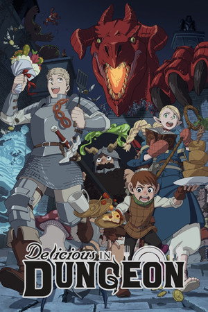 Dungeon Meshi - Advanced Screening 6