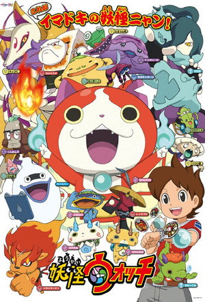<Images posters
