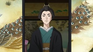 Ōoku: The Inner Chambers Season 1 Episode 1