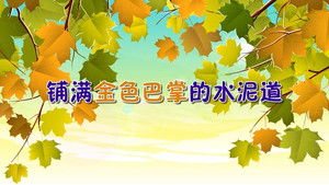 Episode 7 | StreamHub