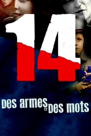 Image 14 : des armes et des mots