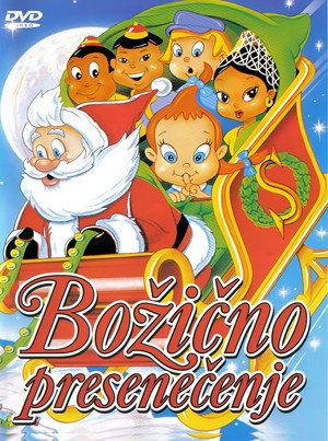 Santa's Surprise 7