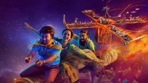 Skylab (2021) Telugu Movie Download & Watch Online TRUE WEB-DL – 480P, 720P & 1080P