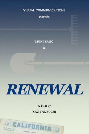 Renewal