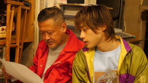 movie image