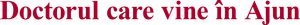 Plantão de Natal — Logos 8