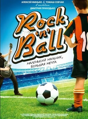 Poster Rock'n'Ball (2011)