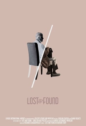Poster Lost and Found: An Athenian Story 2017