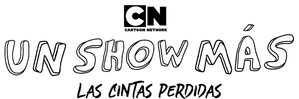 Regular Show: The Lost Tapes — Logos 8