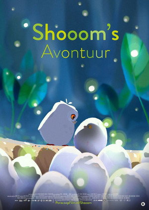 Shooom's Odyssey 14