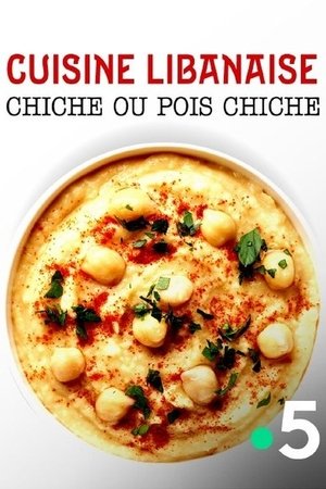 Image Cuisine libanaise : Chiche ou pois chiche ?