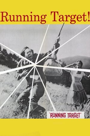 Poster Running Target 1956