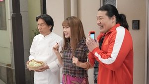 Omusubi: 1×83
