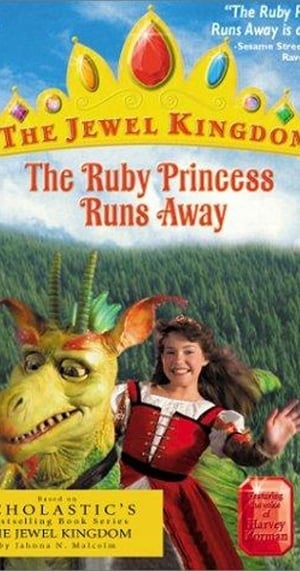 Poster The Ruby Princess Runs Away 2001