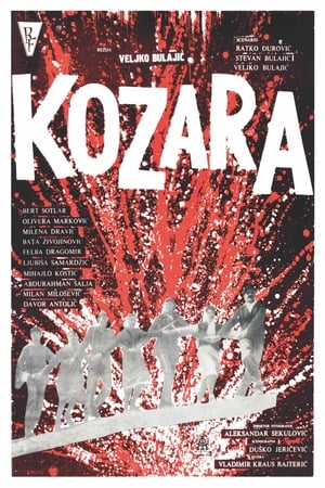 Poster Kozara 1962